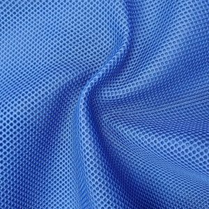 Tejido Mesh 3D- Varios colores - Mostaza